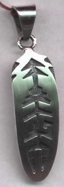 Mexican Silver Source 7.
