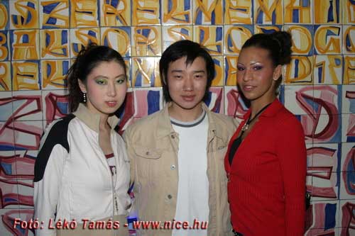 Puma Party